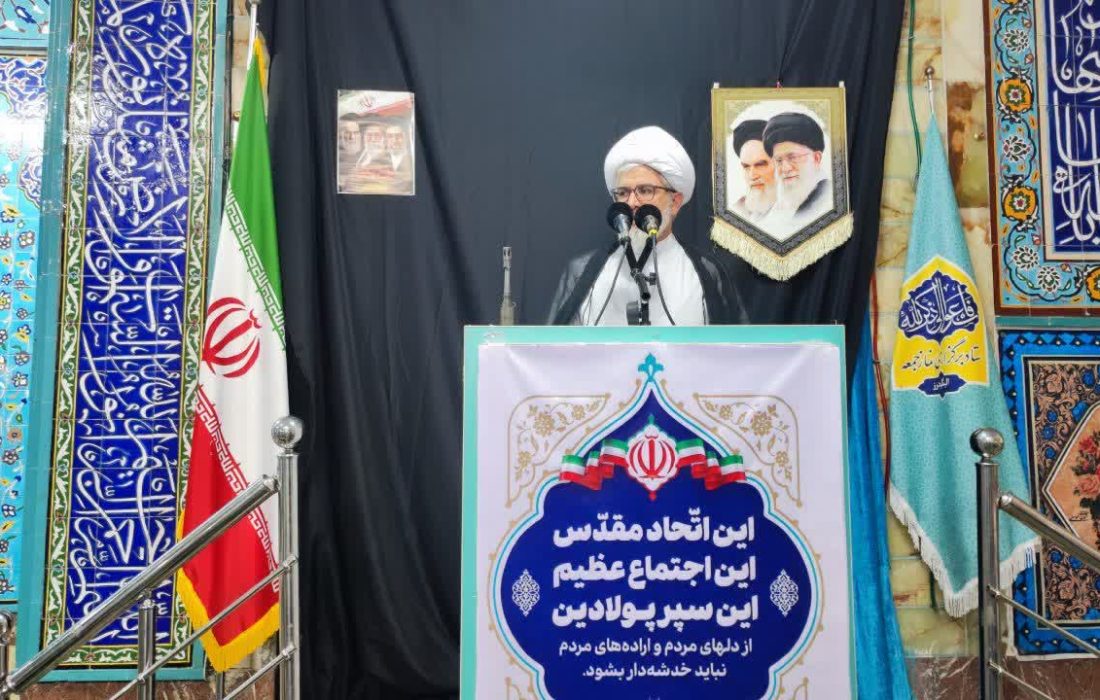 مجاهدت ملت ایران در سایه ولایت فقیه باعث پیروزی بر دشمن شده است