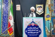 مجاهدت ملت ایران در سایه ولایت فقیه باعث پیروزی بر دشمن شده است