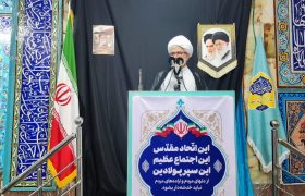 مجاهدت ملت ایران در سایه ولایت فقیه باعث پیروزی بر دشمن شده است