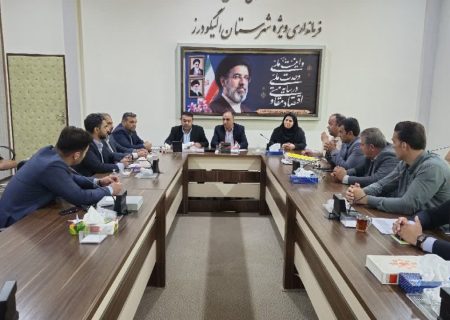 برای ۴۲ پرونده تخلف ساخت‌وساز روستایی در شهرستان  رای صادر شده است