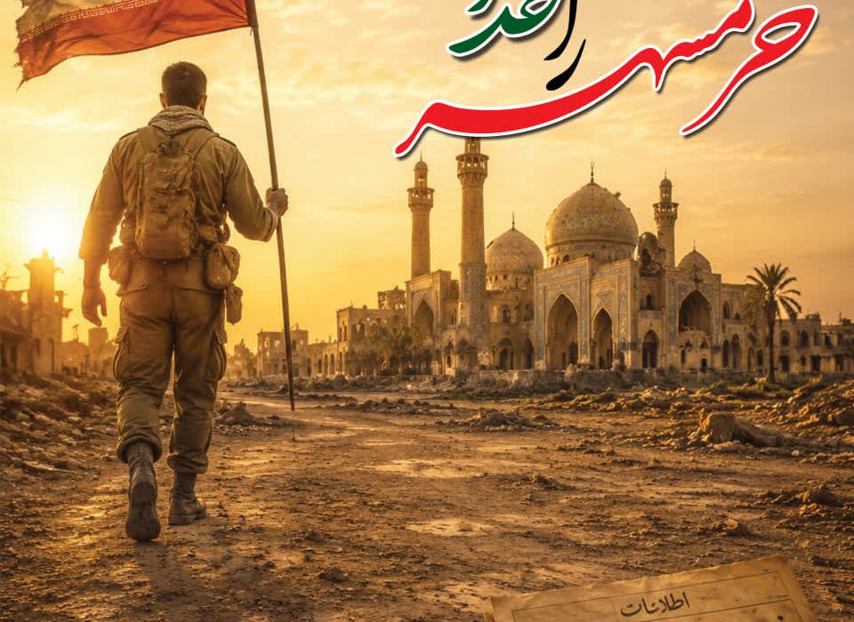 یاد شهدا باید همواره زنده نگه داشته شود