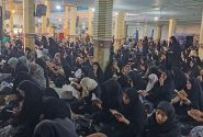 مراسم قرائت دعای پرفیض عرفه در الیگودرز برگزار شد +تصویر