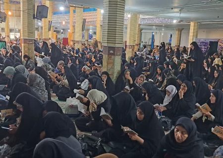 مراسم قرائت دعای پرفیض عرفه در الیگودرز برگزار شد +تصویر