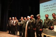 مراسم تکریم و معارفه فرمانده سپاه ناحیه الیگودرز برگزار شد+تصویر