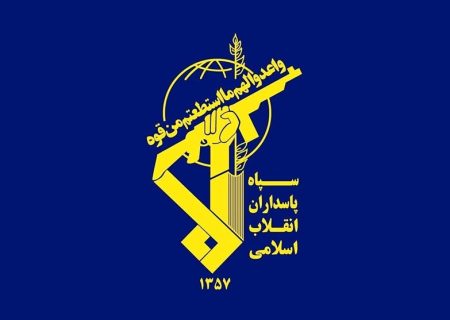 بیانیه مهم سپاه درپی حمله موشکی به پایگاه‌های آمریکا در منطقه