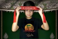مراسم احلی من العسل در الیگودرز برگزار شد+تصویر