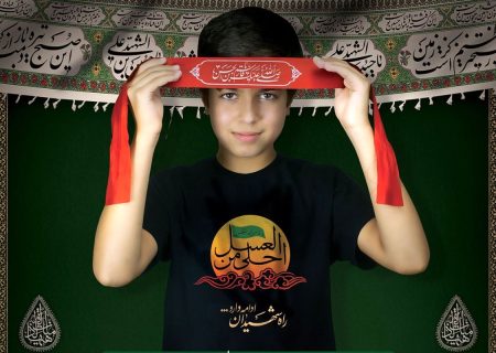 مراسم احلی من العسل در الیگودرز برگزار شد+تصویر